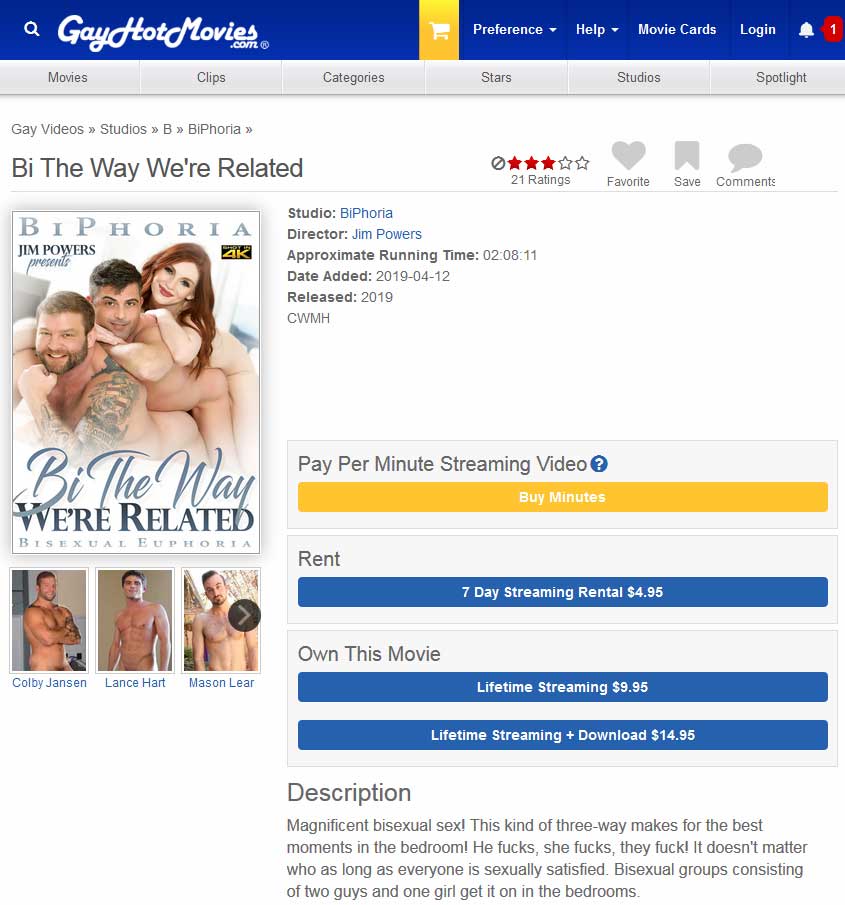 Gay Hot Movies screenshot 2