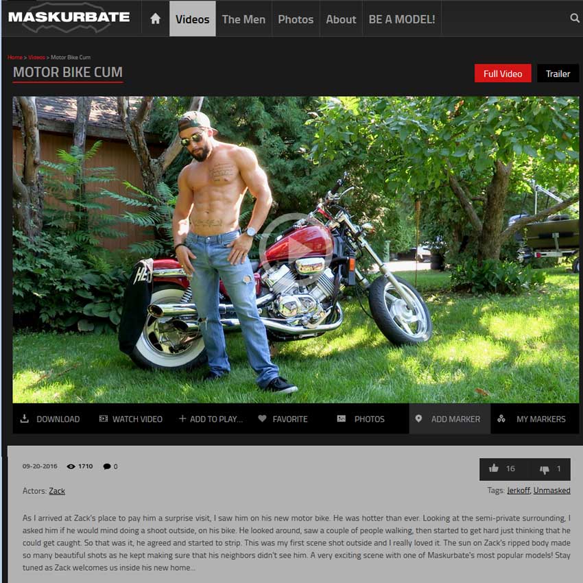 Maskurbate screenshot 1