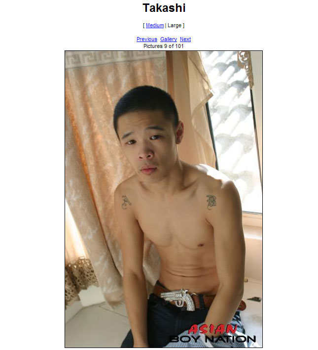 Asian Boy Nation स्क्रीनशॉट 1