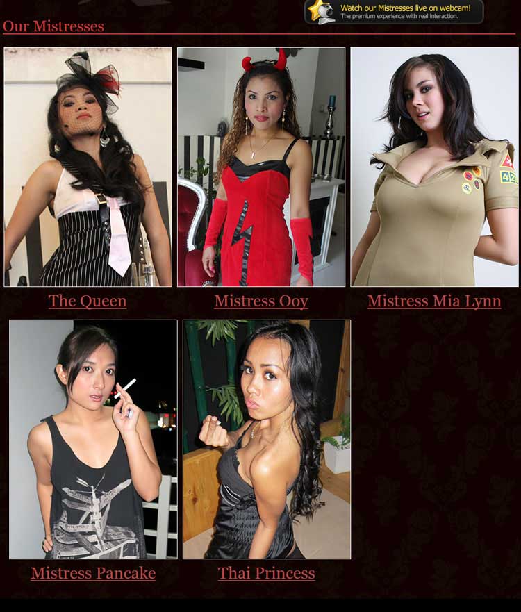 Mistress of Asia — скриншот 1