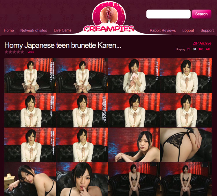 O Creampies screenshot 2