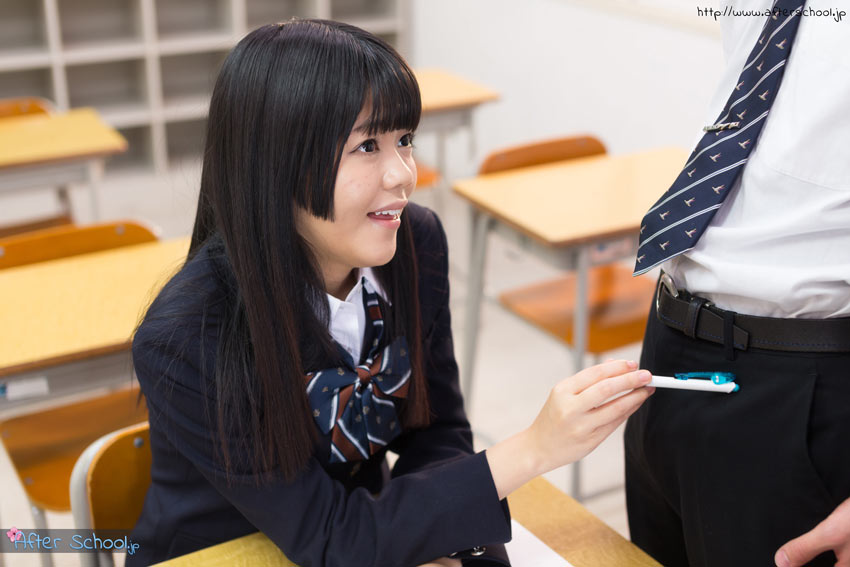After School JP screenshot 1