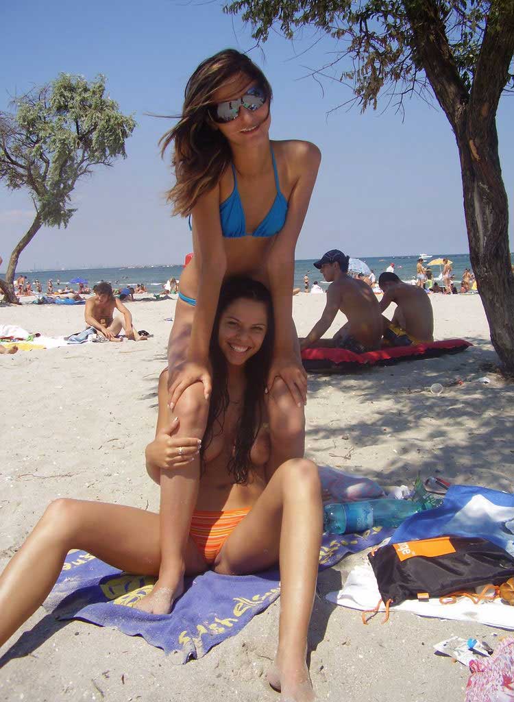 See My GF 截图 2