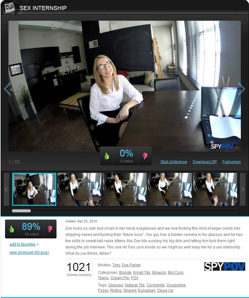 Spy POV screenshot 1