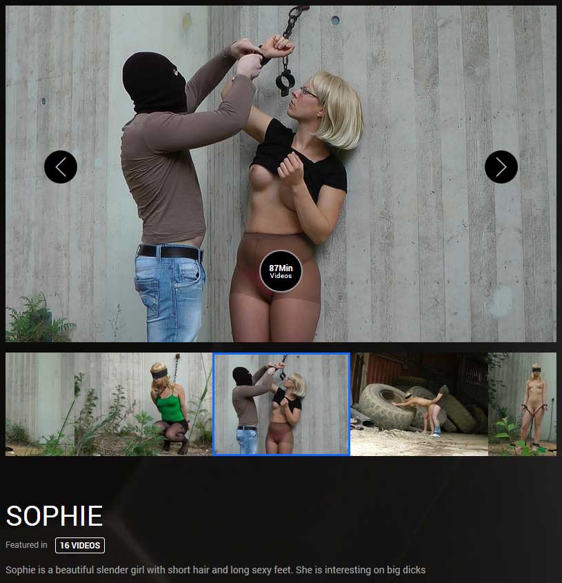 Amateure Xtreme Screenshot 1