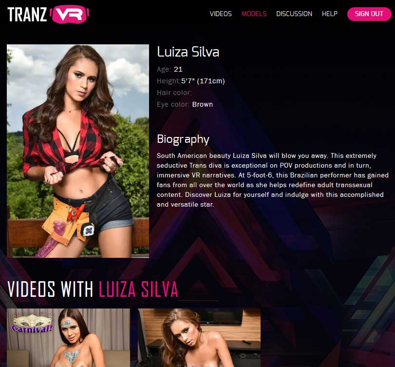 Tranz VR screenshot 1