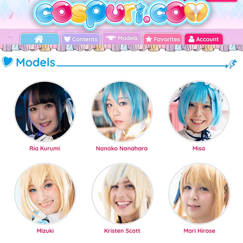 Cospuri screenshot 1