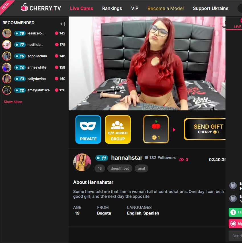 Cherry TV screenshot 1