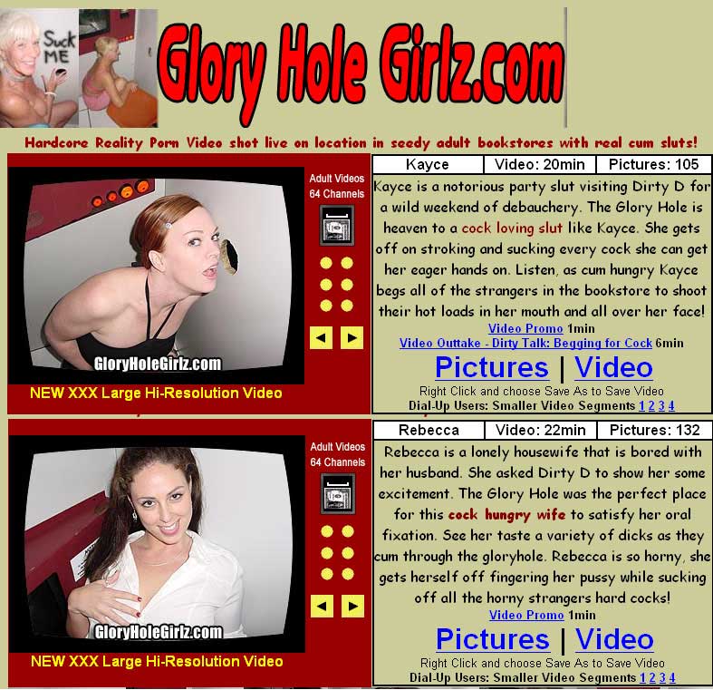 Gloryhole Girlz